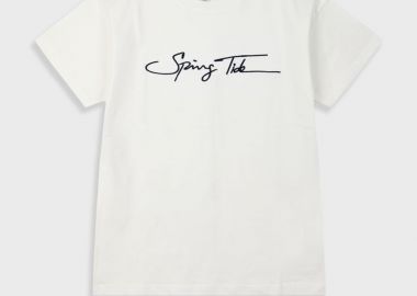 Μπλούζα με κέντημα για αγόρι | ΕΚΡΟΥ - Energiers - 